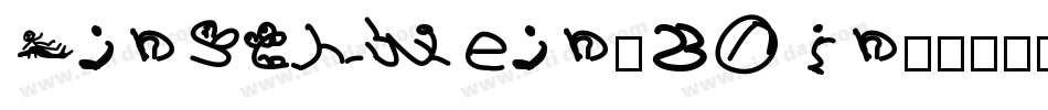 EinSchwein-B0jn字体转换