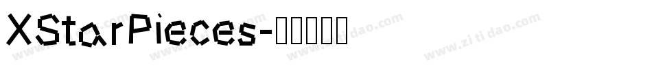 XStarPieces字体转换