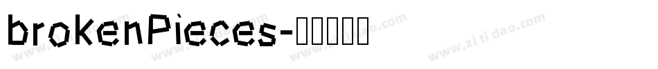 brokenPieces字体转换