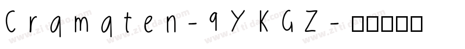 Cramaten-9YKGZ字体转换