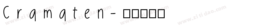 Cramaten字体转换