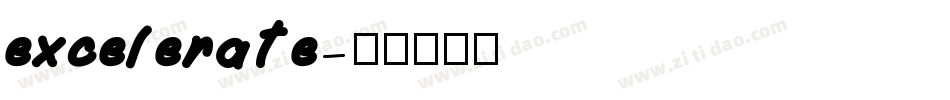 excelerate字体转换