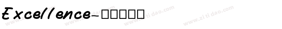 Excellence字体转换