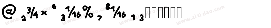 AsdanteExpert字体转换