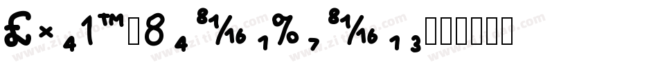 BauLF-SuperExpert字体转换