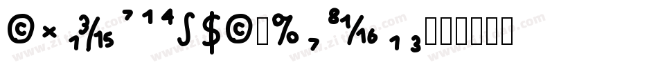 GargoilICG-Expert字体转换