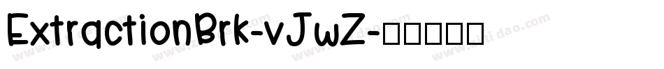 ExtractionBrk-vJwZ字体转换