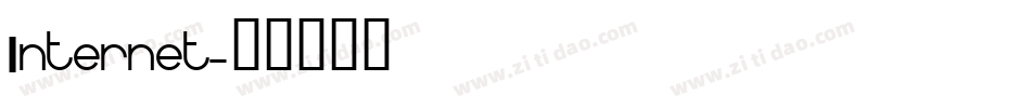 Internet字体转换