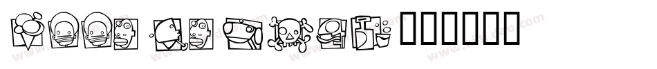 PCCalamero字体转换