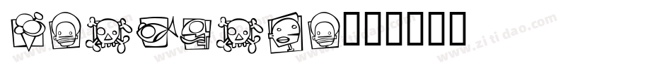 PCEireHC字体转换
