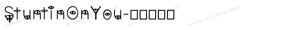 StuntinOnYou字体转换