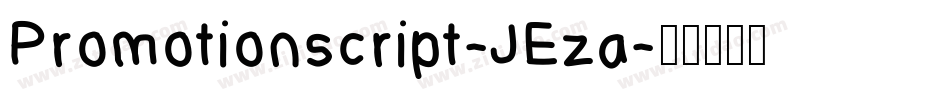 Promotionscript-JEza字体转换