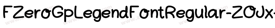 FZeroGpLegendFontRegular-ZOJx字体转换