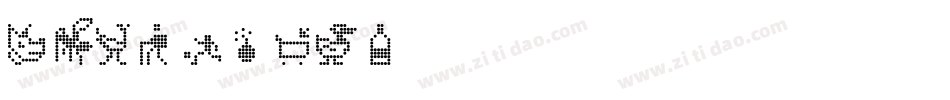 Signotek字体转换