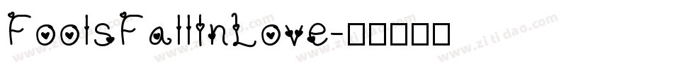 FoolsFallInLove字体转换