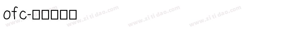 ofc字体转换