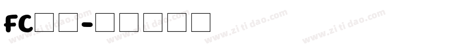 FC高橋字体转换
