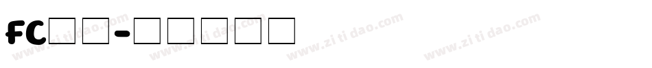 FC高橋字体转换