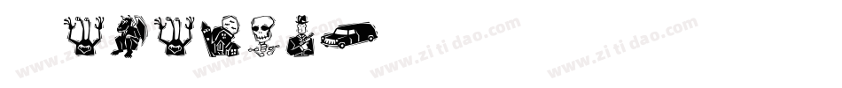 Sinister字体转换