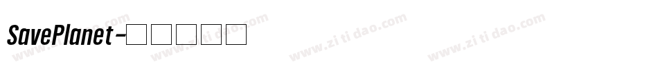 SavePlanet字体转换