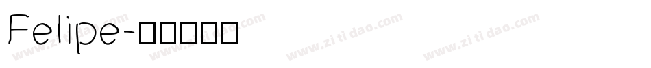 Felipe字体转换