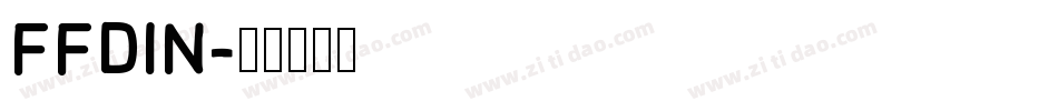 FFDIN字体转换