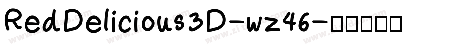 RedDelicious3D-wz46字体转换