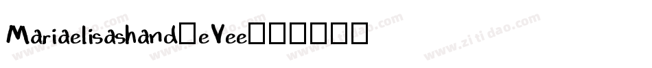 Mariaelisashand-eVee字体转换