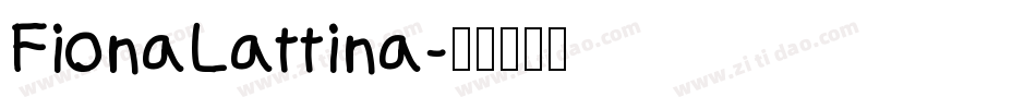 FionaLattina字体转换