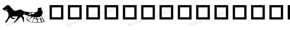 EnjoytheRide-Swashes-Regular字体转换