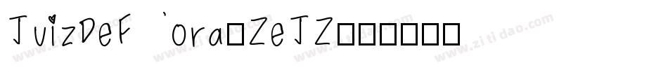 JuizDeFora-ZeJZ字体转换