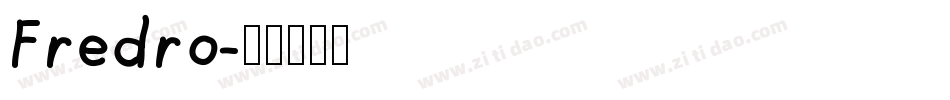 Fredro字体转换
