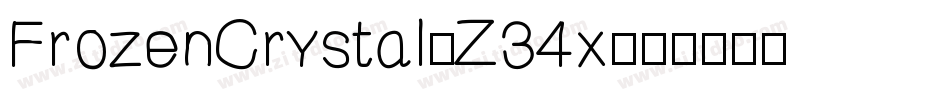 FrozenCrystal-Z34x字体转换