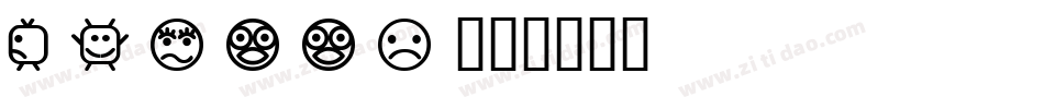 Smilly字体转换