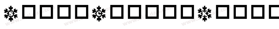 SnowyCaps-9Kg0字体转换