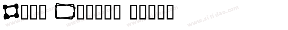 Some-Animal字体转换
