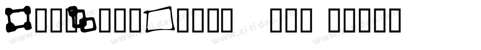 SomeTimeLater-9awy字体转换