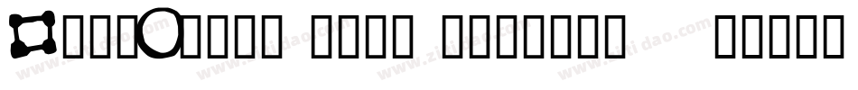 SomeWeatz-with-swashes-1字体转换