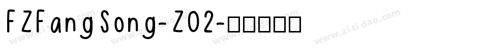 FZFangSong-Z02字体转换