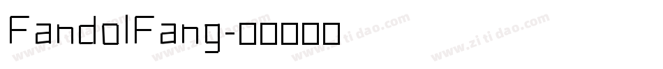 FandolFang字体转换