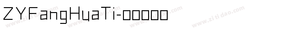 ZYFangHuaTi字体转换