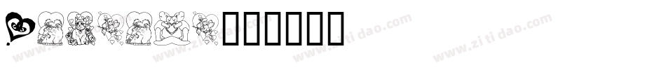 Someone字体转换