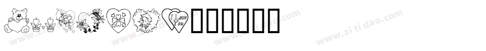 special字体转换