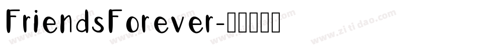 FriendsForever字体转换