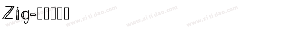 Zig字体转换