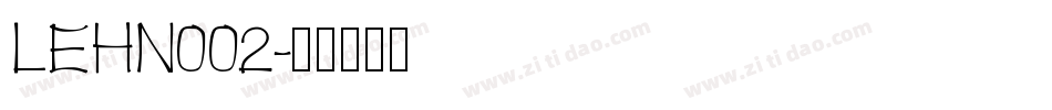 LEHN002字体转换