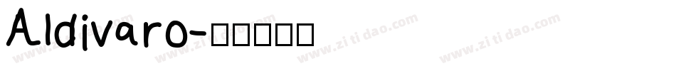 Aldivaro字体转换