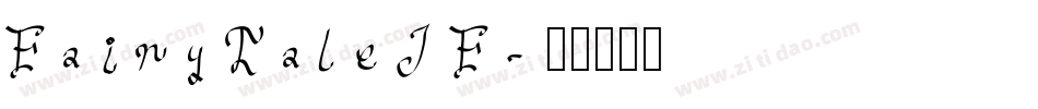 FairyTaleJF字体转换