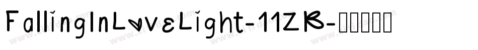 FallingInLoveLight-11ZB字体转换