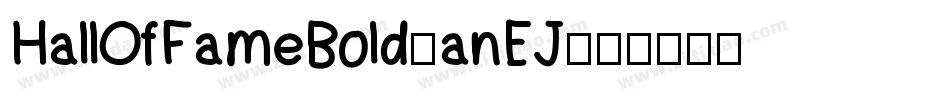 HallOfFameBold-anEJ字体转换